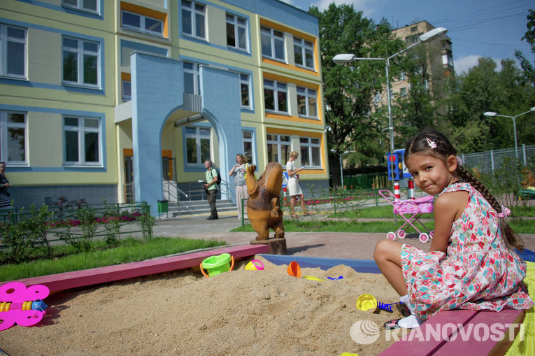 Советское любительское (60 фото) Новости Ярославля сегодня Последние