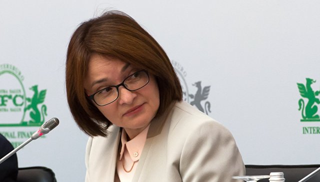Год экологии в россии сценарий для Год экологии в россии сценарий для