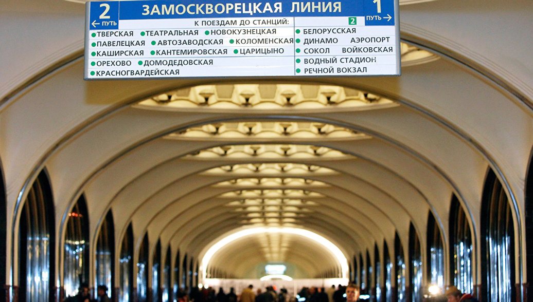 Новые мультики 2018 бос молокососы Новые мультики 2018 бос молокососы
