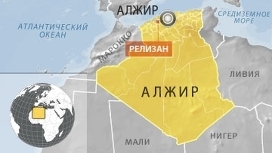 Где находиться алжир карта Где находиться алжир карта