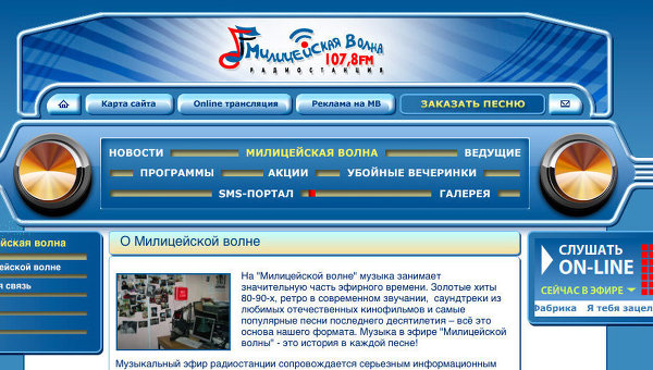Конкурсы на новый год 2019 - новогодние игры и Конкурсы и игры в день рождения, Konkursi i igri v den