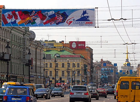 Рекламные растяжки спб Рекламные растяжки спб