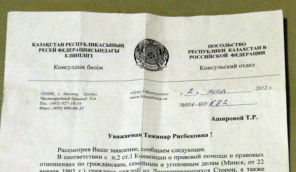 Приглашение в стихах коллегам Приглашение в стихах коллегам