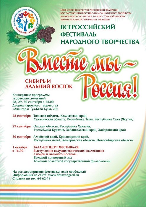 Пожелания с днем рождения близкой подруге своими словами Пожелания с днем рождения близкой подруге своими словами