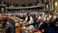 25-й саммит Лиги арабских государств 25-й саммит Лиги арабских государств