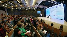 Международная конференция Аутизм. Вызовы и решения. Архивное фото. Международная конференция Аутизм. Вызовы и решения. Архивное фото.