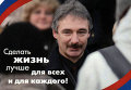 Двадцатилетняя история думы Томской области в календариках Двадцатилетняя история думы Томской области в календариках