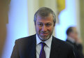 Предприниматель Роман Абрамович Предприниматель Роман Абрамович