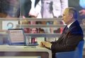 Прямая линия с Владимиром Путиным Прямая линия с Владимиром Путиным