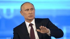 Прямая линия с Владимиром Путиным Прямая линия с Владимиром Путиным