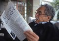 Писатель Габриэль Гарсия Маркес Писатель Габриэль Гарсия Маркес
