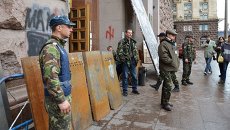 Ситуация в Киеве. Архивное фото Ситуация в Киеве. Архивное фото