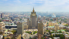 Вид на Москву и здание МИД РФ. Архивное фото Вид на Москву и здание МИД РФ. Архивное фото