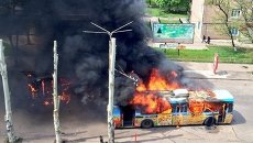 Горящий троллейбус на улице Социалистической в Краматорске Горящий троллейбус на улице Социалистической в Краматорске