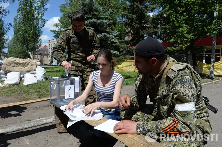 Референдум в Донецкой и Луганской областях Референдум в Донецкой и Луганской областях