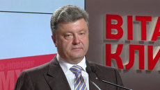 Первый визит будет в Донбасс – Порошенко о планах на посту президента Украины. Первый визит будет в Донбасс – Порошенко о планах на посту президента Украины.