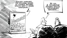 Карикатура Госдеп, беженцы и бабушки Карикатура Госдеп, беженцы и бабушки