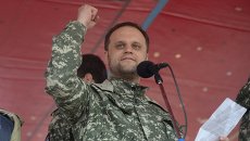 Народный губернатор Донецкой области, лидер Партии Новороссии Павел Губарев. Архивное фото Народный губернатор Донецкой области, лидер Партии Новороссии Павел Губарев. Архивное фото