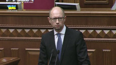Премьер-министр Украины Арсений Яценюк заявил об отставке. Кадры из Рады Премьер-министр Украины Арсений Яценюк заявил об отставке. Кадры из Рады