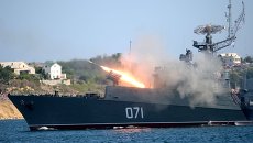 Малый противолодочный корабль Черноморского флота РФ. Архивное фото Малый противолодочный корабль Черноморского флота РФ. Архивное фото