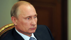 Президент России Владимир Путин. Архивное фото Президент России Владимир Путин. Архивное фото