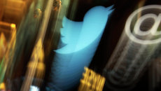 Социальная сеть Twitter. Архивное фото Социальная сеть Twitter. Архивное фото