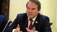 Член комитета Совета Федерации по международным делам Игорь Морозов. Архивное фото Член комитета Совета Федерации по международным делам Игорь Морозов. Архивное фото