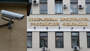 Сбытчики спирта в Красноярске пойдут под суд за смерть четырех человек