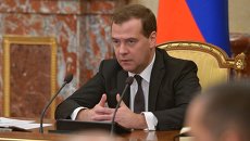 Председатель правительства России Дмитрий Медведев. Архивное фото Председатель правительства России Дмитрий Медведев. Архивное фото
