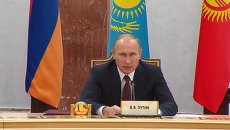 Мы сами хотим сближения – Путин об отношении России к Евросоюзу Мы сами хотим сближения – Путин об отношении России к Евросоюзу