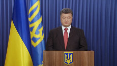 Порошенко о полном прекращении огня на востоке Украины и встрече с Путиным Порошенко о полном прекращении огня на востоке Украины и встрече с Путиным