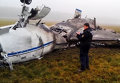 Крушение самолета во Внуково Крушение самолета во Внуково