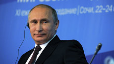 Президент России Владимир Путин на итоговой пленарной сессии XI заседания Международного дискуссионного клуба Валдай в Сочи Президент России Владимир Путин на итоговой пленарной сессии XI заседания Международного дискуссионного клуба Валдай в Сочи