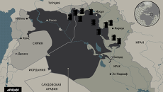 Исламское государство Исламское государство