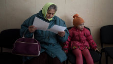 Досрочные выборы главы ЛНР и депутатов Народного Совета ЛНР Досрочные выборы главы ЛНР и депутатов Народного Совета ЛНР
