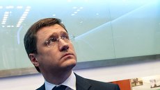 Министр энергетики РФ Александр Новак. Архивное фото Министр энергетики РФ Александр Новак. Архивное фото