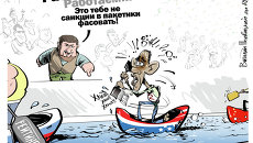 Опять отстал Опять отстал