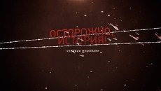 Корниловский мятеж, или Как генерал попытался предотвратить новую революцию Корниловский мятеж, или Как генерал попытался предотвратить новую революцию
