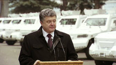 Порошенко о нарушении государственной границы между Украиной и РФ Порошенко о нарушении государственной границы между Украиной и РФ