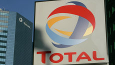 Штаб-квартира компании Total в Париже. Архивное фото Штаб-квартира компании Total в Париже. Архивное фото