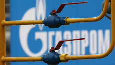 Магистральный газопровод. Архив Магистральный газопровод. Архив
