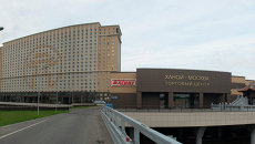 ИНЦЕНТРА ИНЦЕНТРА