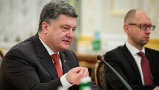 Президент Украины Петр Порошенко. Архивное фото Президент Украины Петр Порошенко. Архивное фото
