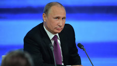 Десятая ежегодная большая пресс-конференция президента России Владимира Путина Десятая ежегодная большая пресс-конференция президента России Владимира Путина