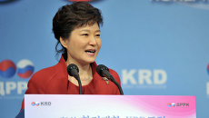 South Korean President Park Geun-hye.  Archival photo
