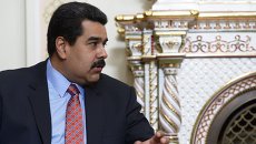 Президент Боливарианской Республики Венесуэла Николас Мадуро. Архивное фото Президент Боливарианской Республики Венесуэла Николас Мадуро. Архивное фото