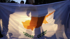 Flag of Cyprus.  Archival photo
