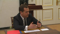 Медведев рассказал об альтернативном маршруте поставок газа в ДНР и ЛНР Медведев рассказал об альтернативном маршруте поставок газа в ДНР и ЛНР