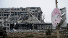Разрушенный в результате боевых действий аэропорт города Донецка. Архивное фото Разрушенный в результате боевых действий аэропорт города Донецка. Архивное фото