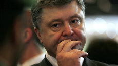 Президент Украины Петр Порошенко. Архивное фото. Президент Украины Петр Порошенко. Архивное фото.